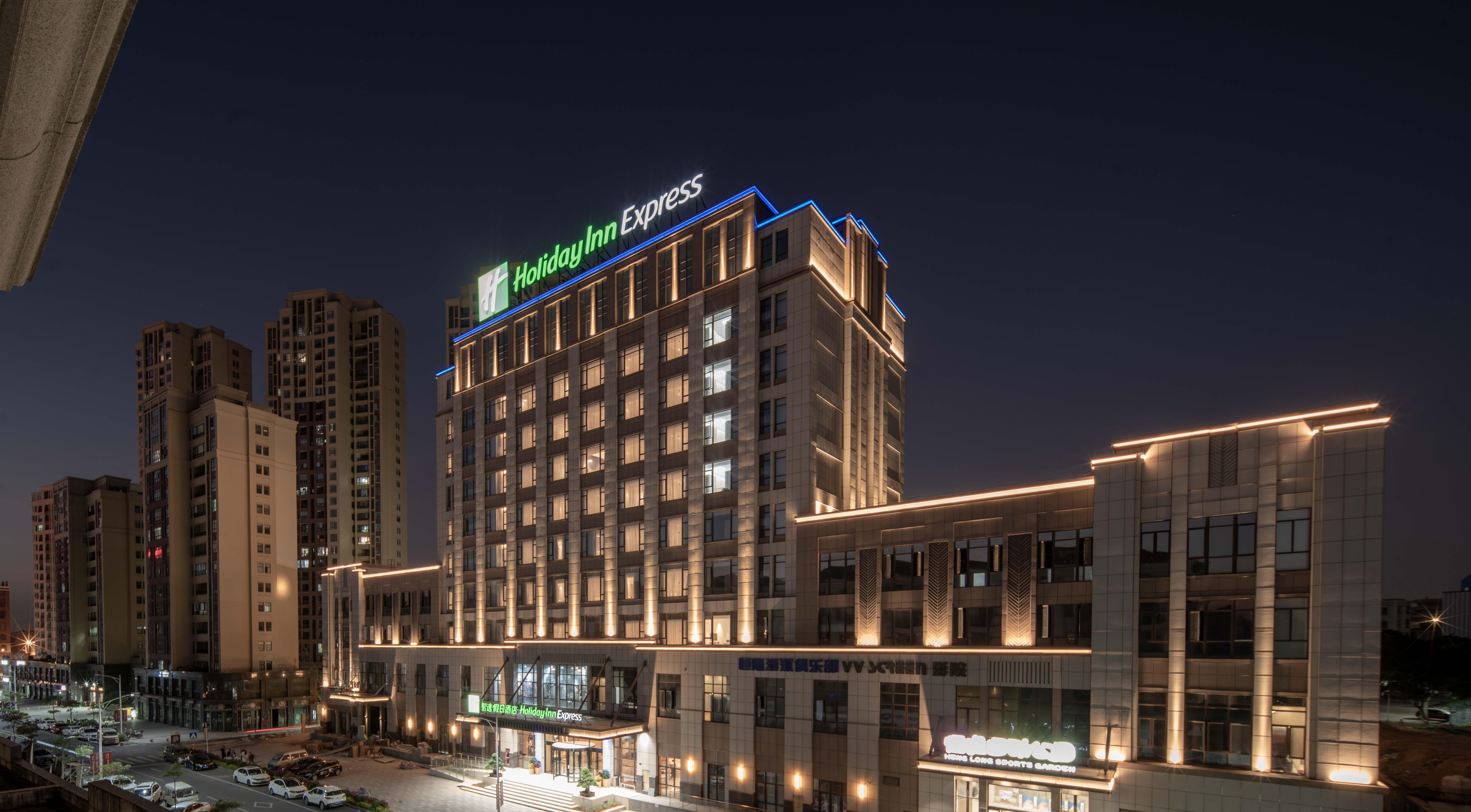 Holiday Inn Express Jinjiang Anhai, an IHG Hotel Bagian luar foto