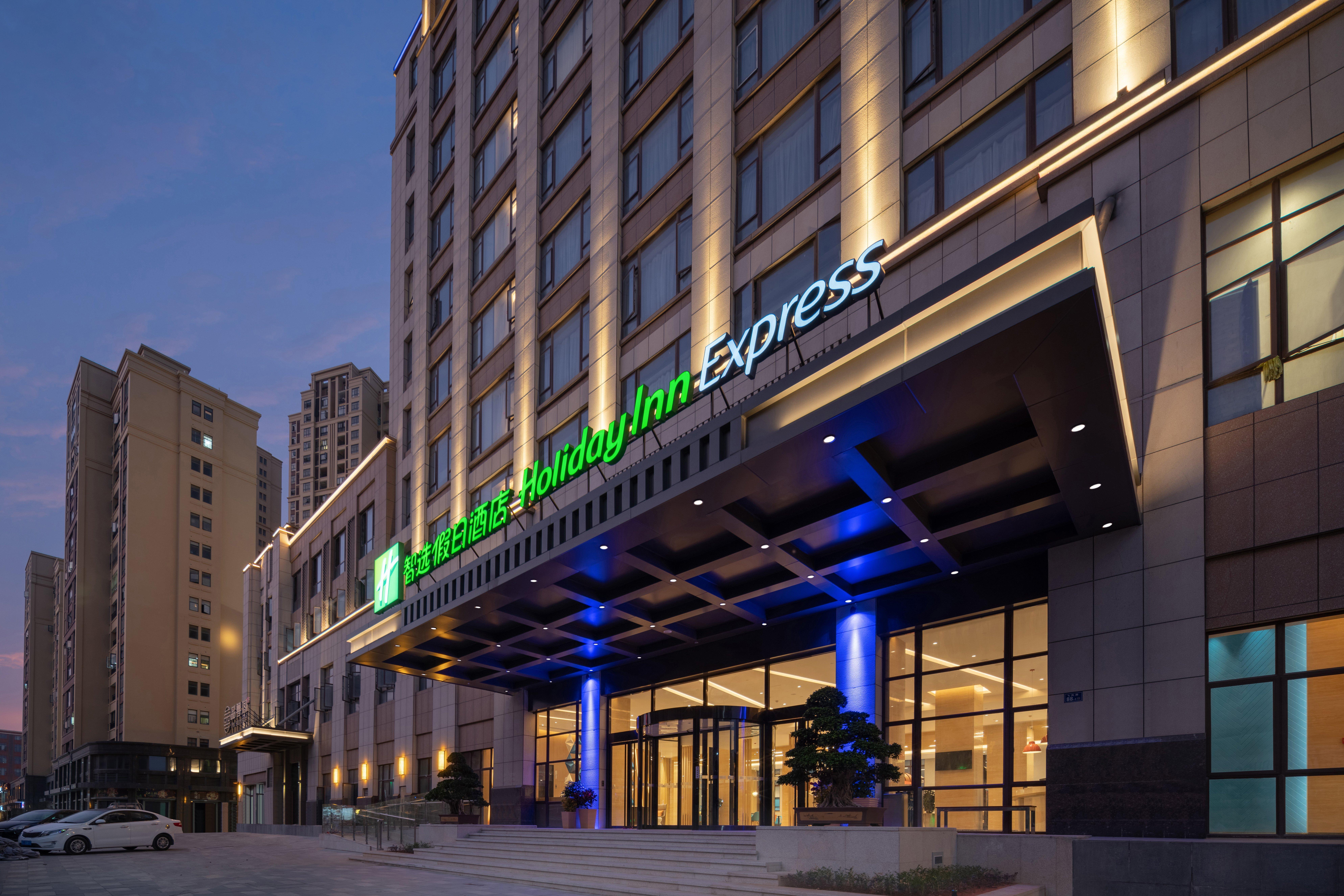 Holiday Inn Express Jinjiang Anhai, an IHG Hotel Bagian luar foto